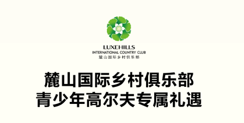 新闻资讯