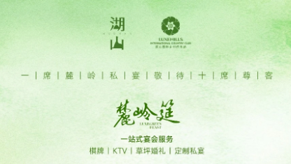 新闻资讯
